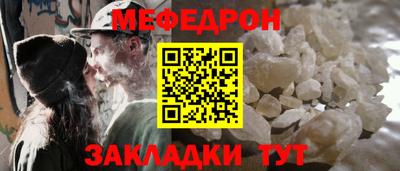jwh Севастополь