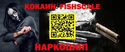 jwh Севастополь
