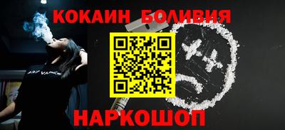 jwh Севастополь