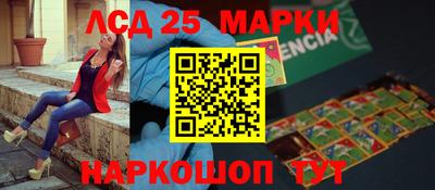 2c-b Свободный