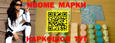 jwh Севастополь