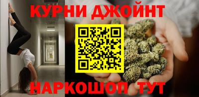 спиды Северобайкальск