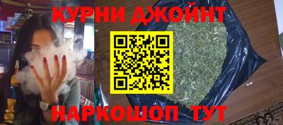 2c-b Свободный