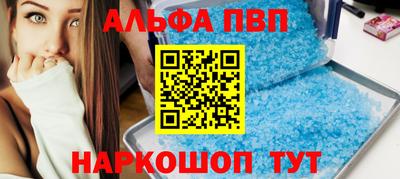 jwh Севастополь