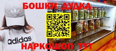 jwh Севастополь