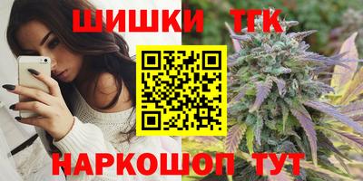 jwh Севастополь