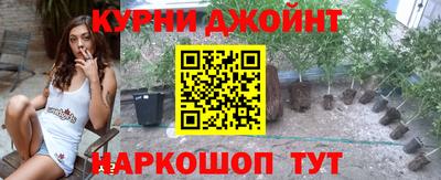 2c-b Свободный