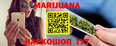 2c-b Свободный