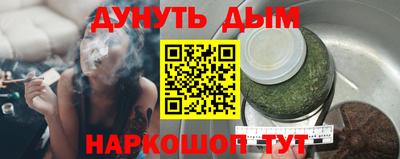 2c-b Свободный