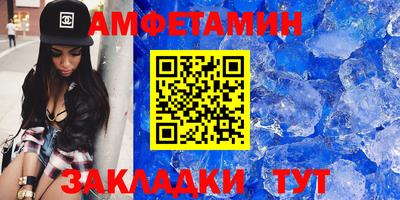 2c-b Свободный