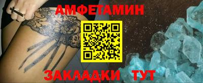 2c-b Свободный