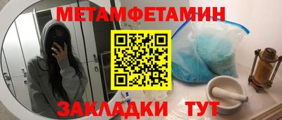 2c-b Свободный
