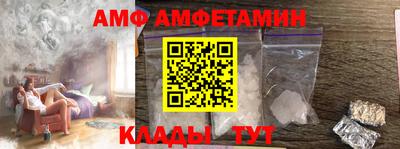 jwh Севастополь
