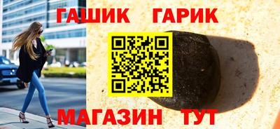 2c-b Свободный