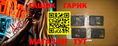 2c-b Свободный