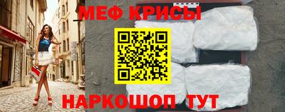2c-b Свободный