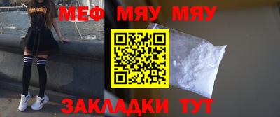 2c-b Свободный