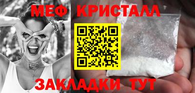 jwh Севастополь